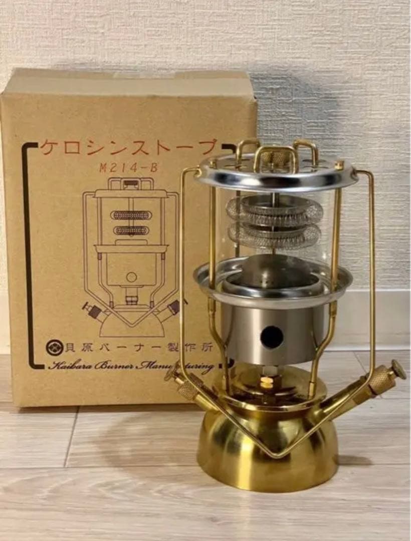正規　新品未使用　貝原バーナー　ケロシンストーブ　M 214-B 希少　ストーブ