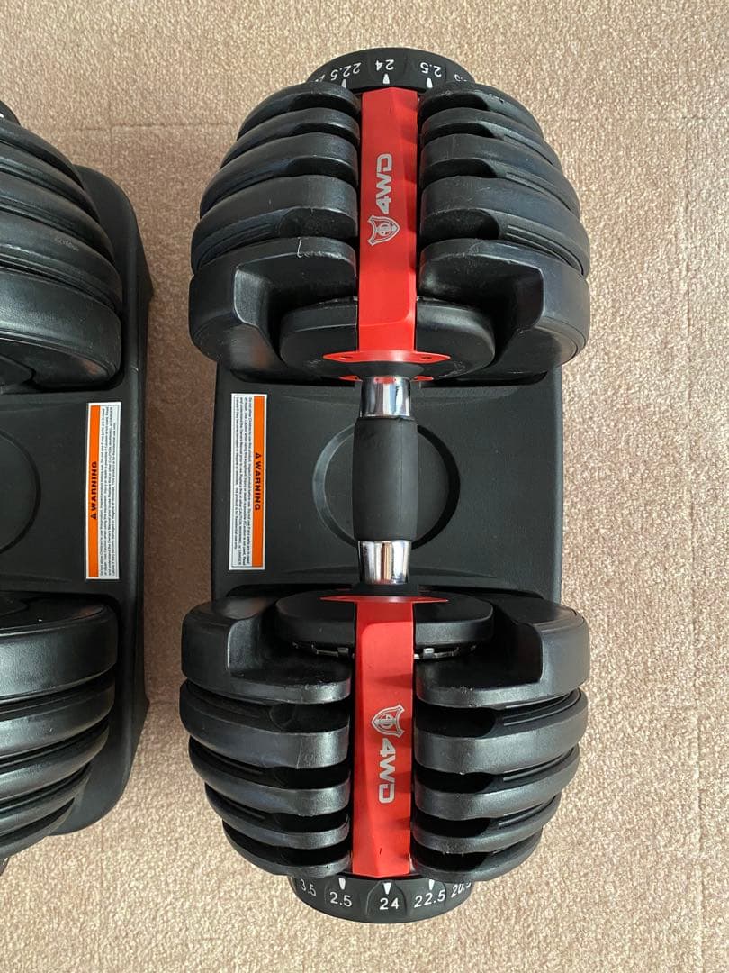 可変式ダンベル 4WD 2.5kg-24kg 1個①