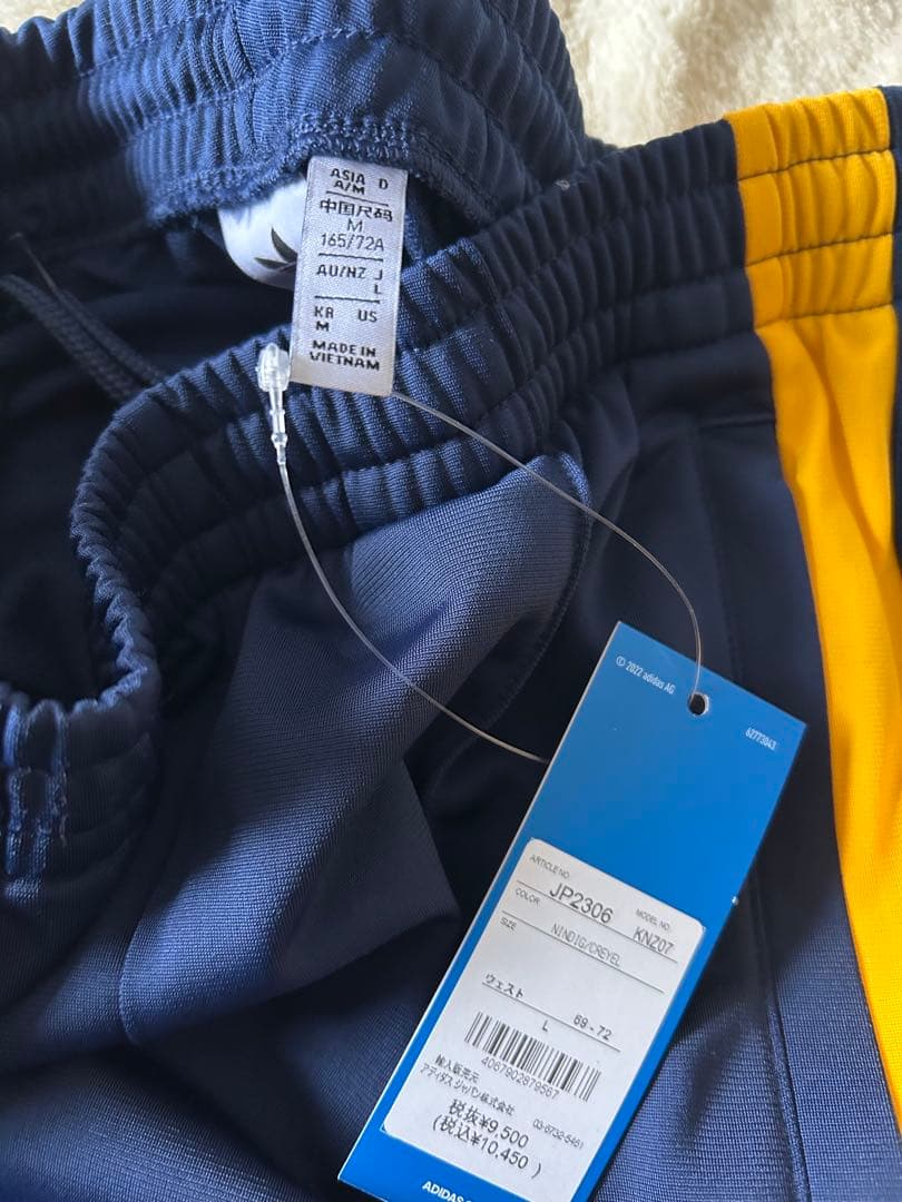 アディダス　アディブレイクトラックパンツ　トレフォイル　ファイヤーバード