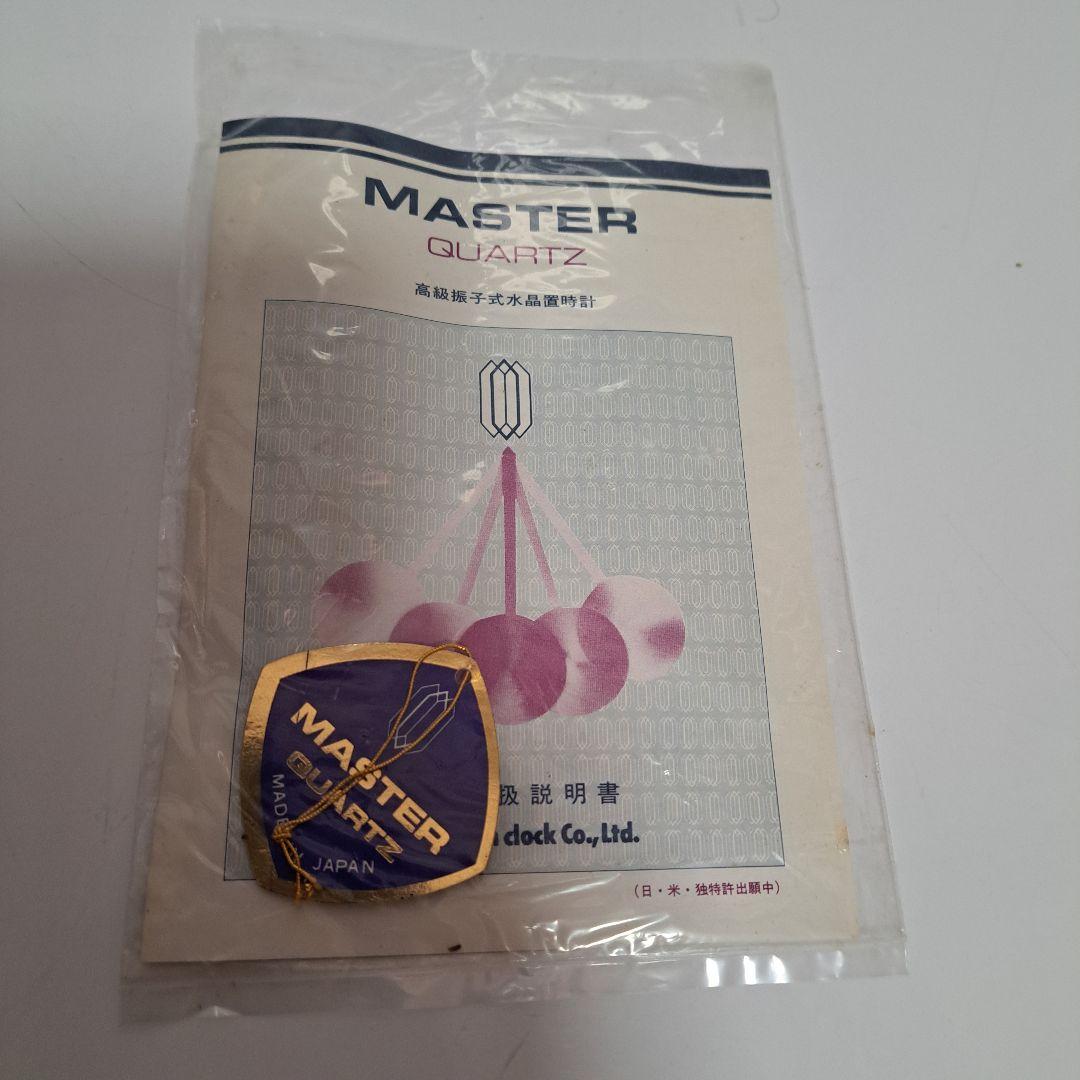 MASTER　QUARTS　高級振り子時計　置時計　木製　展示品　未使用