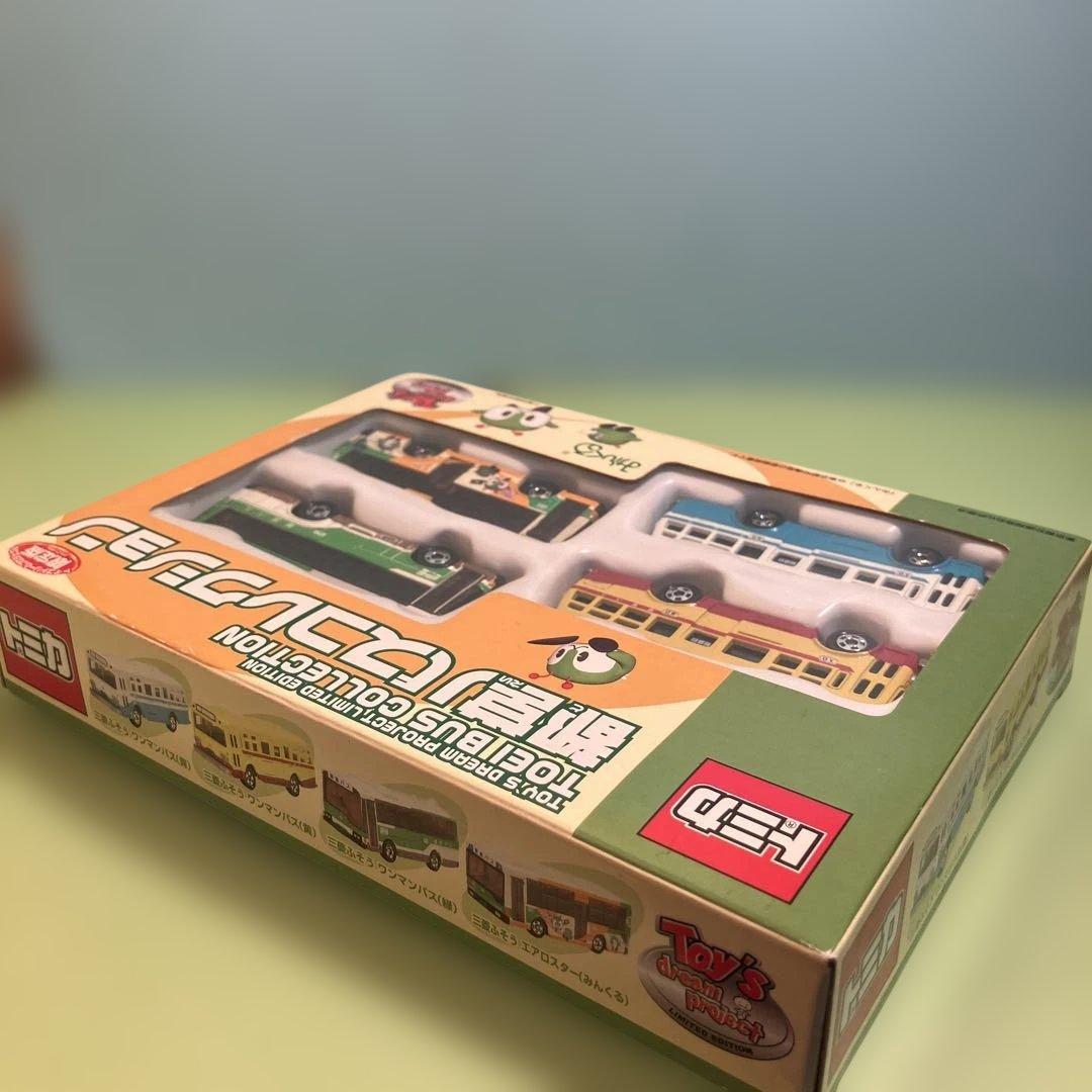 トミカ 都営バスコレクション ミニカー4台セット 限定版