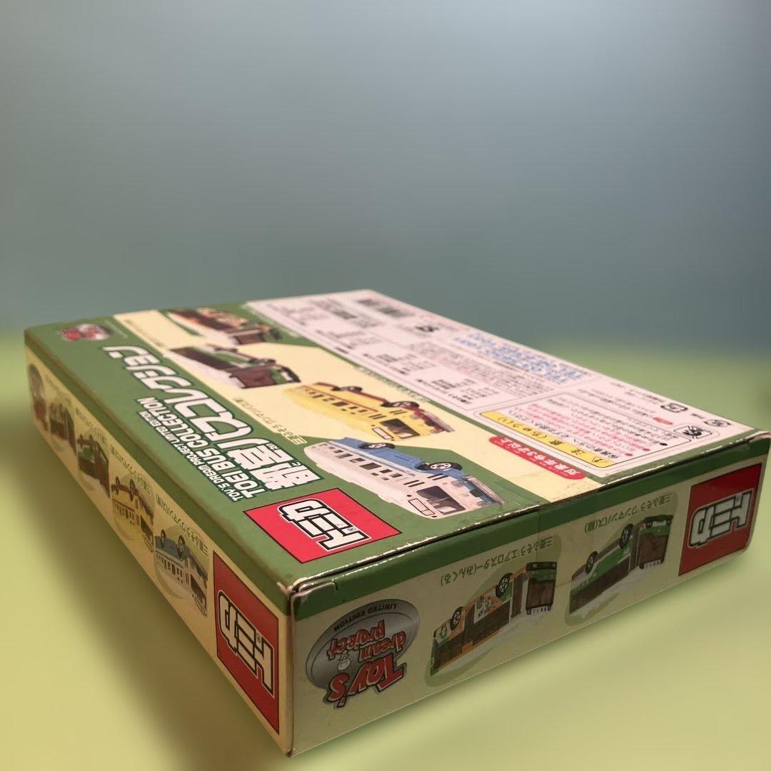 トミカ 都営バスコレクション ミニカー4台セット 限定版