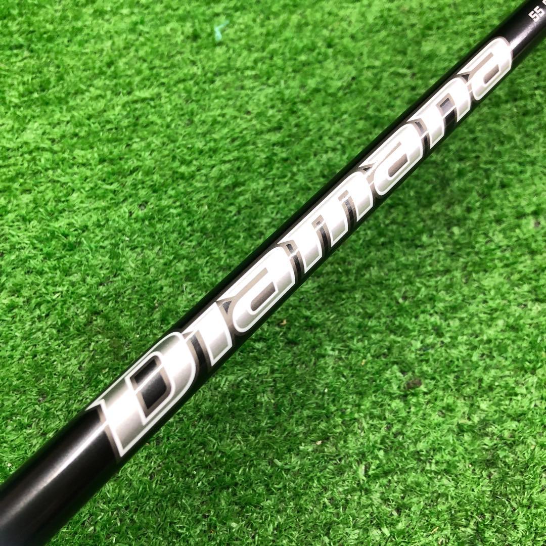 Gsh-959 Diamana シャフト単品 flexSR スリーブ付き
