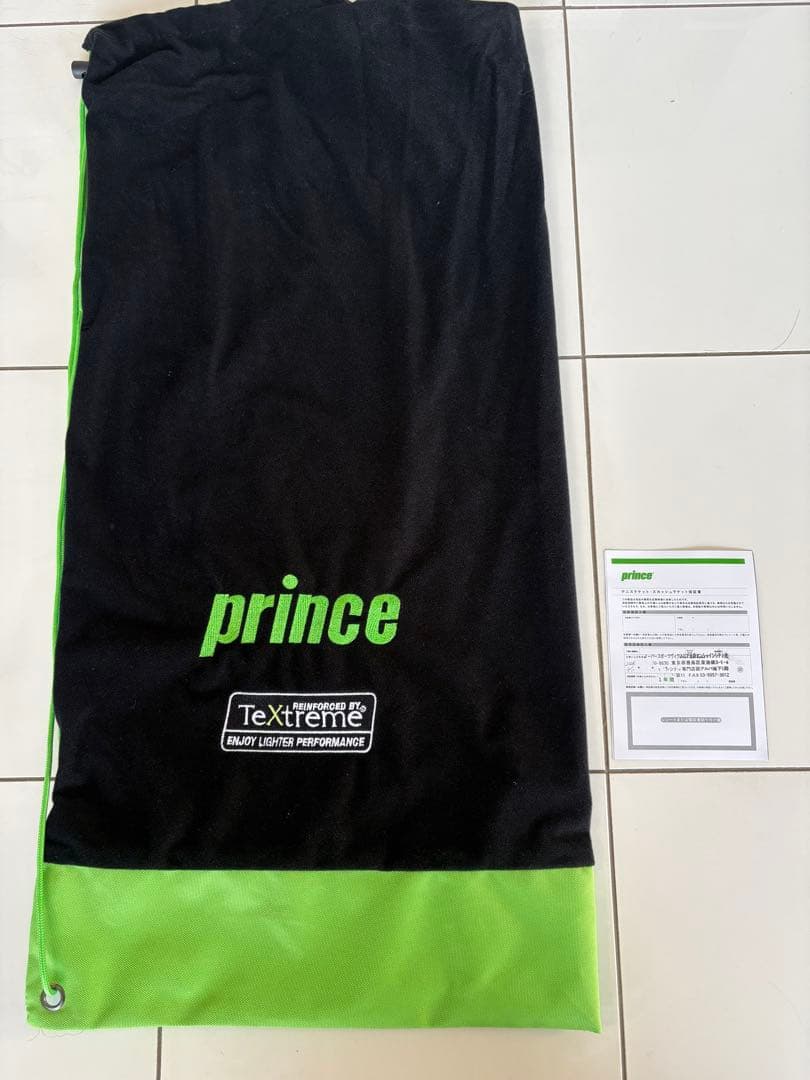 新品 Prince TOUR100 G1 TeXtreme 2本セット 保証書付