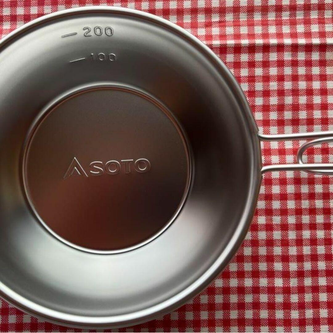 SOTO ソト ST-310•ST-7601•ST-SC20 3点セット