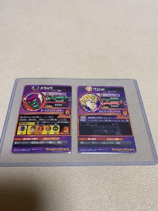ドラゴンボールヒーローズ　旧弾　2枚セット 旧弾にしては綺麗な方