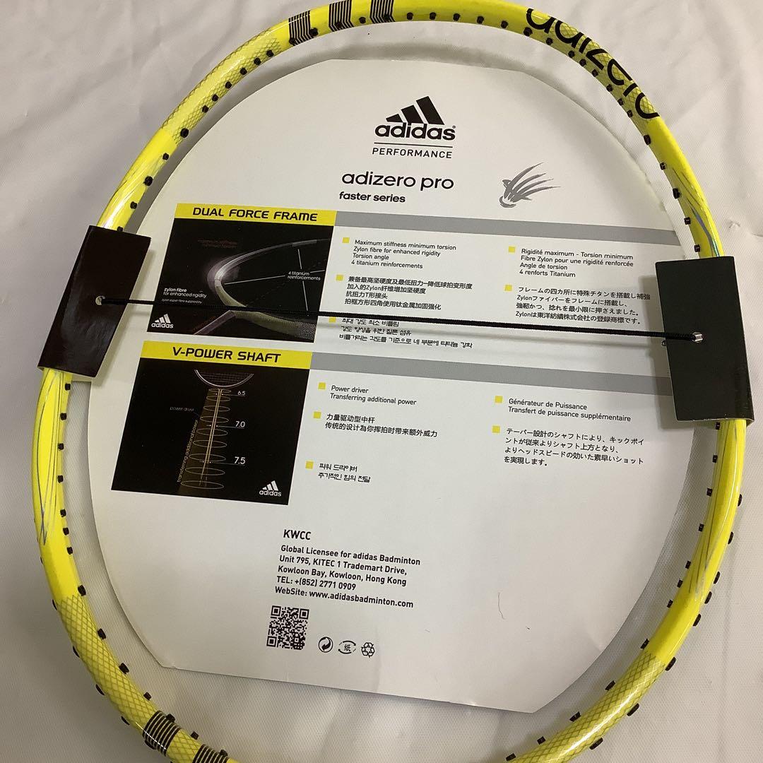 8214⑩adidas adizero pro バドミントンラケット