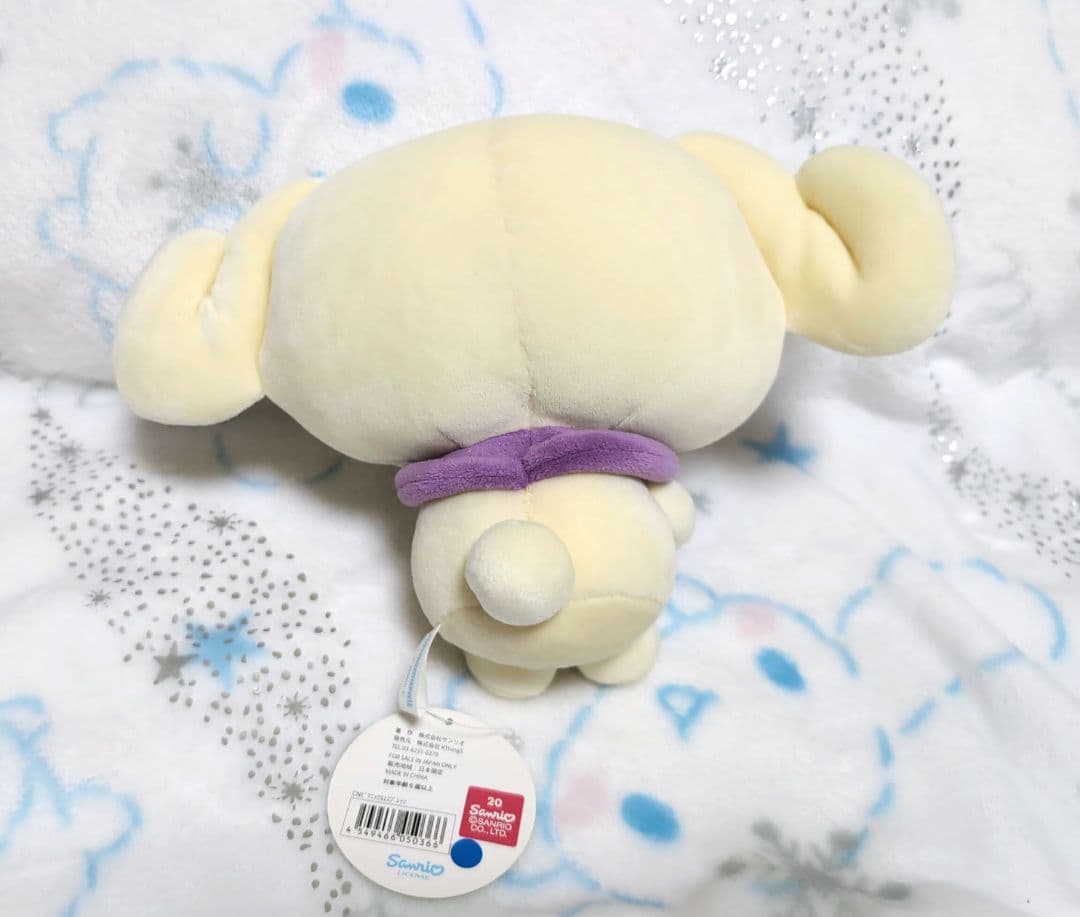 エスプレッソ　むにゅぐるみ　シナモロール　ぬいぐるみ　ピクニック　サンリオ