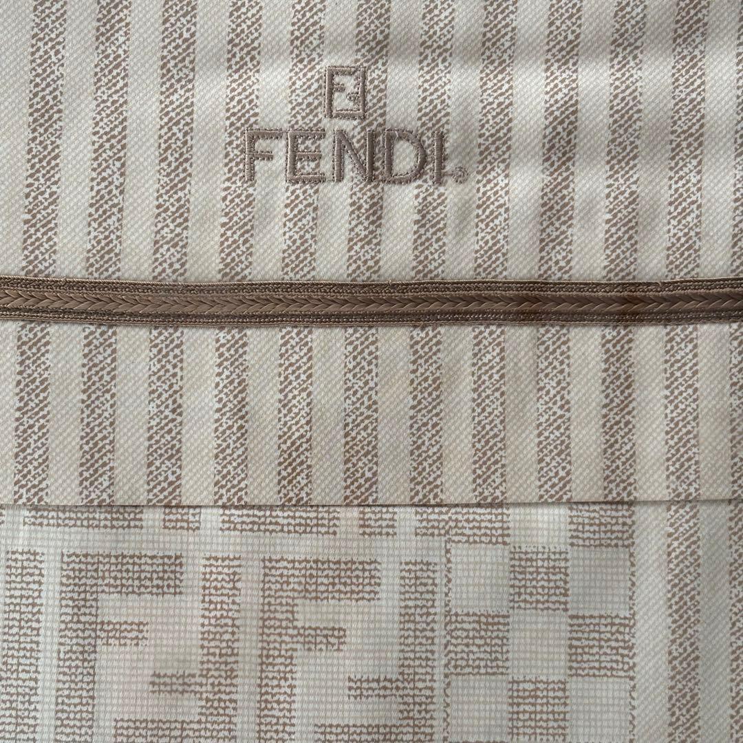FENDI コンフォーターケース (DL) フェンディ　掛け布団カバー　ダブル
