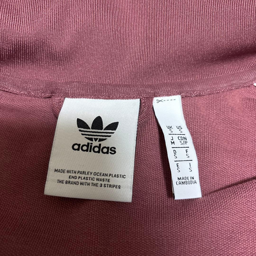 adidas トラッカージャケット デッドストック