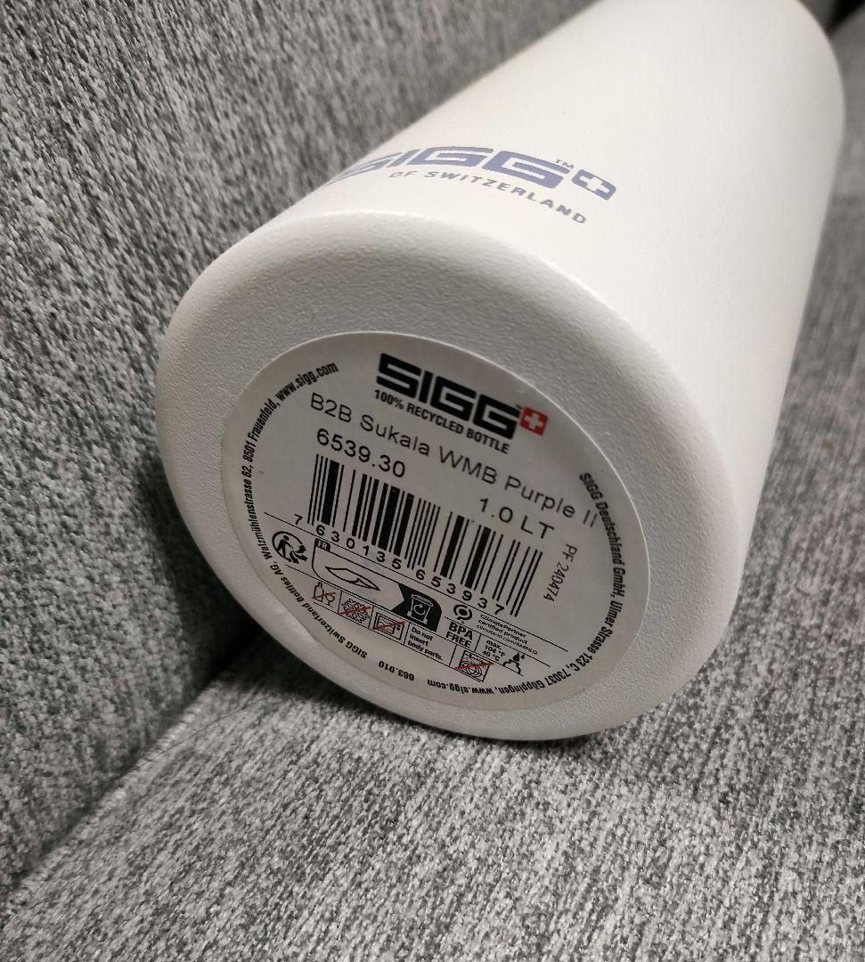 ぺっち❀④【新品未使用】SIGG SUKALA1L ワイドマウス ホワイト