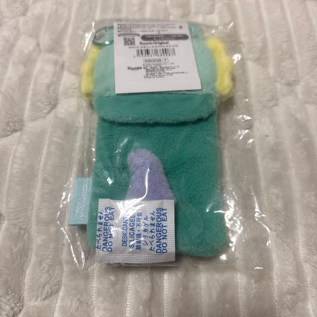 Jochum ヤヌカミ　トレーディングカードホルダー　トレカホルダー