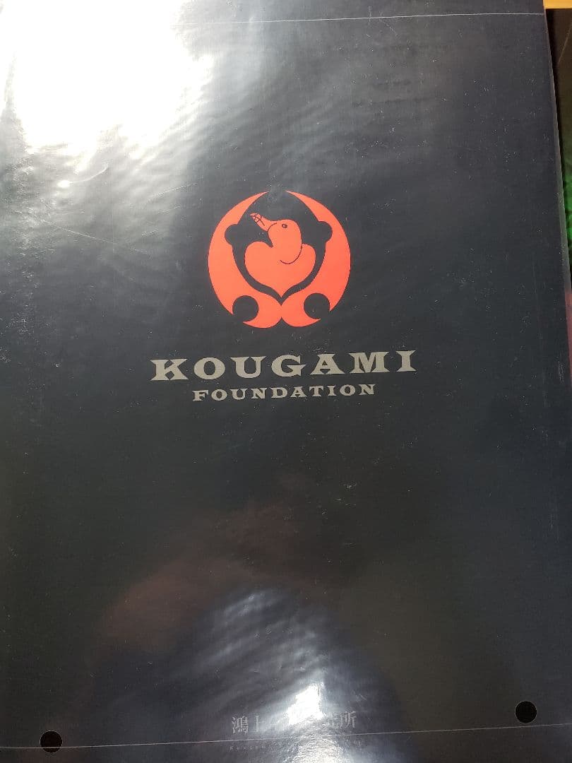 CSM オーズドライバー コンプリートセット