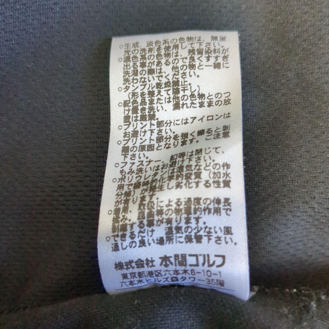 【美品】本間ゴルフ TOUR WORLD フルジップジャケット 黒 LLサイズ