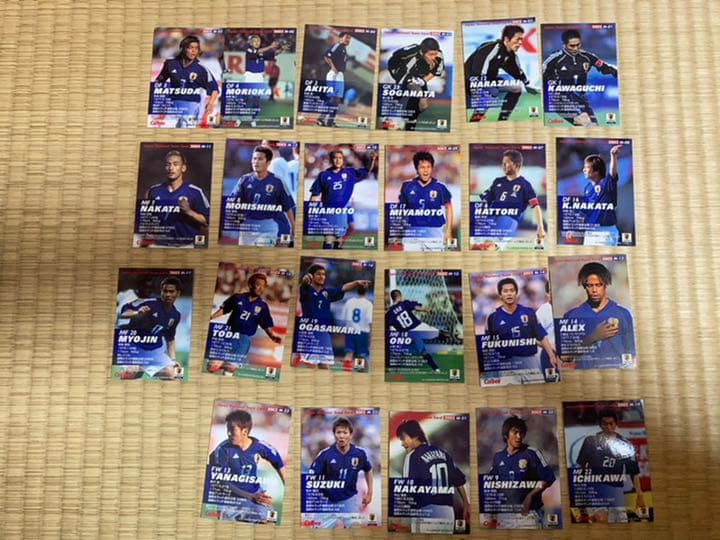 日本代表　日韓W杯　プレミアムカードセット　レア