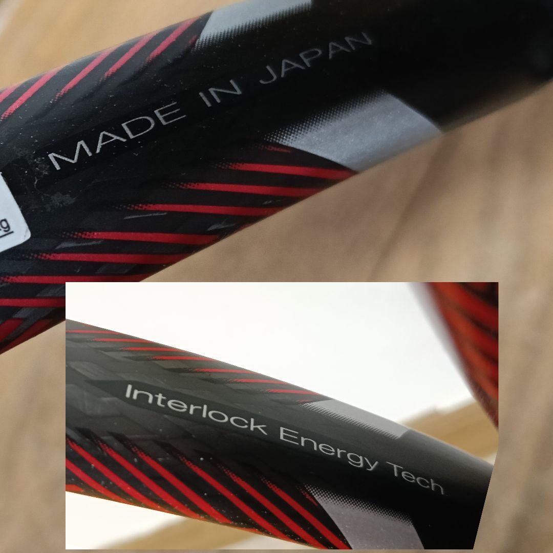 AO85 YONEXヨネックス REGNAレグナ 硬式テニスラケット 日本製