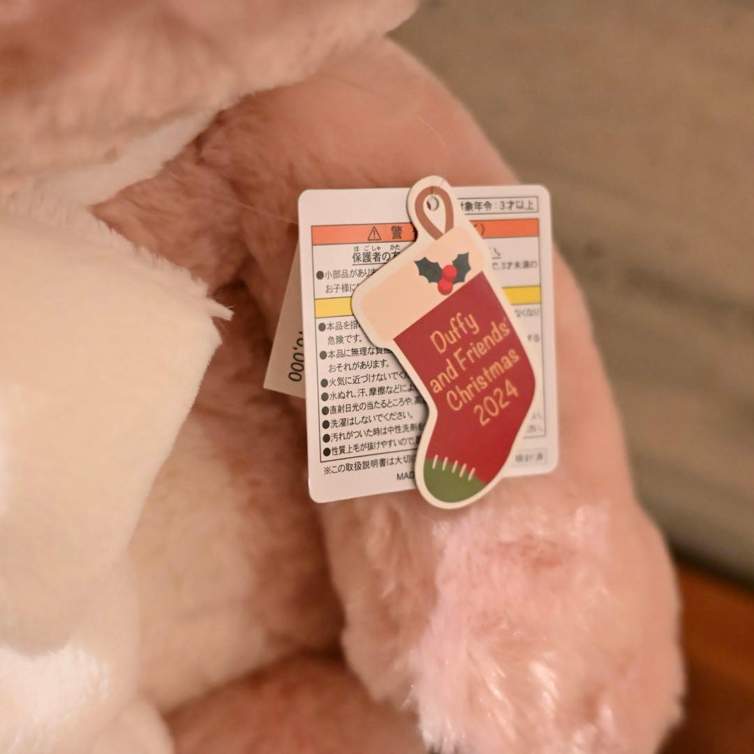 東京ディズニーシー　ダンシングスノーフレークス　リーナベル　ぬいぐるみ　Mサイズ
