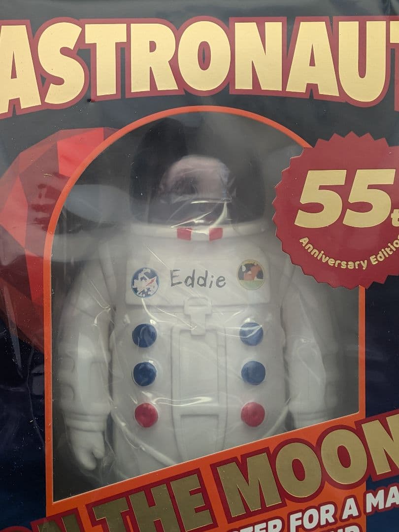宇宙兄弟 55周年記念 エディ人形