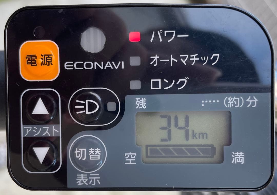 電動アシスト自転車 シルバー バスケット付き