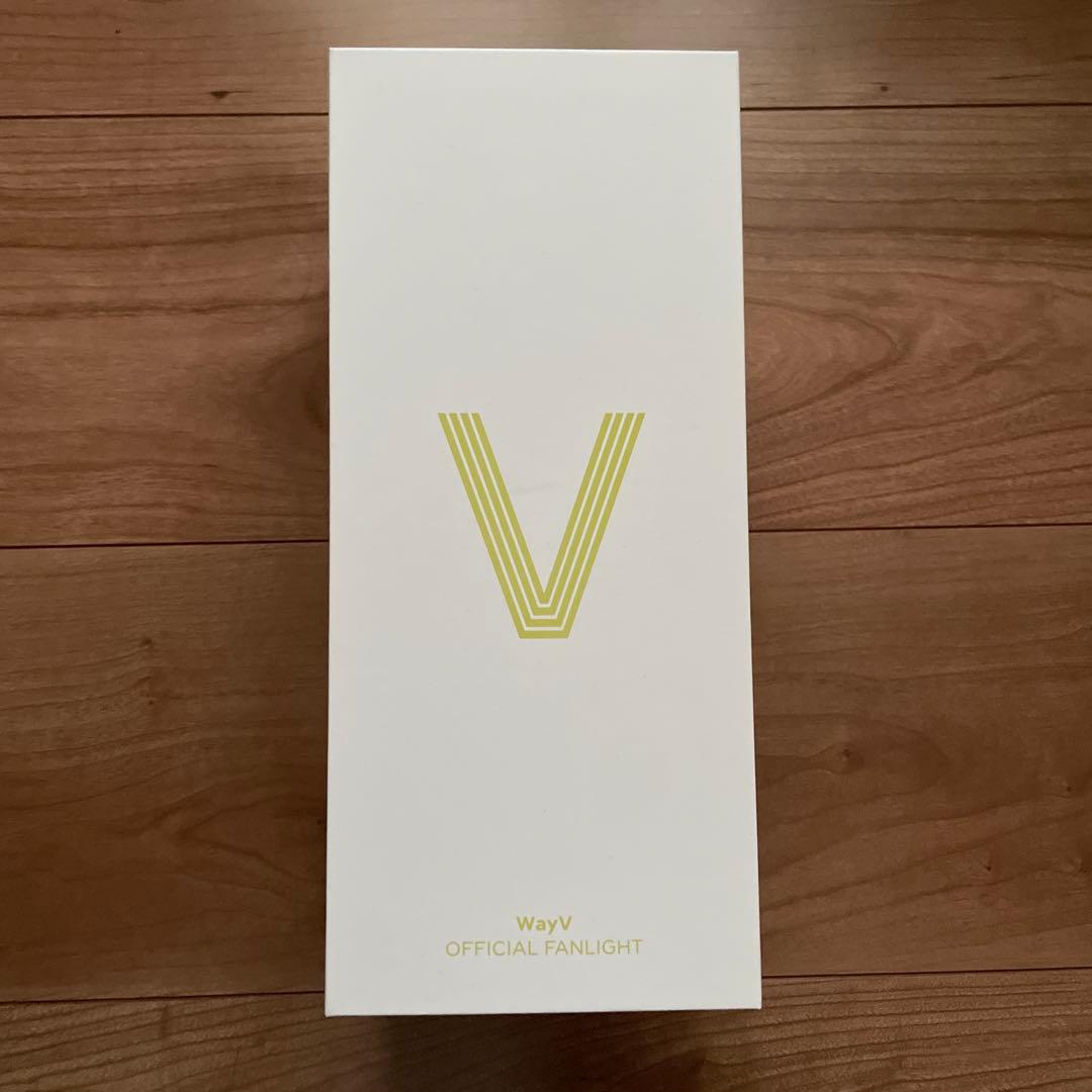 WayV 公式ペンライト　新品未使用