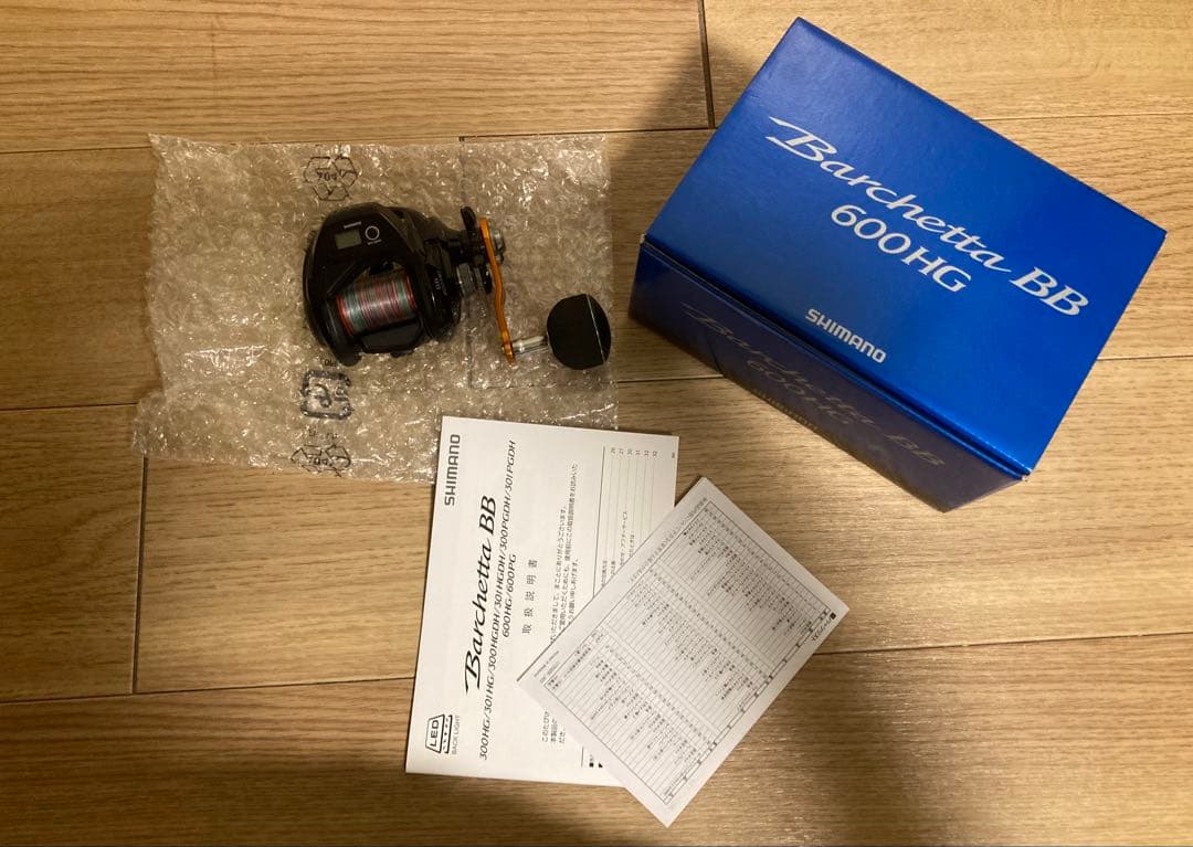 シマノ　17バルケッタBB 600HG