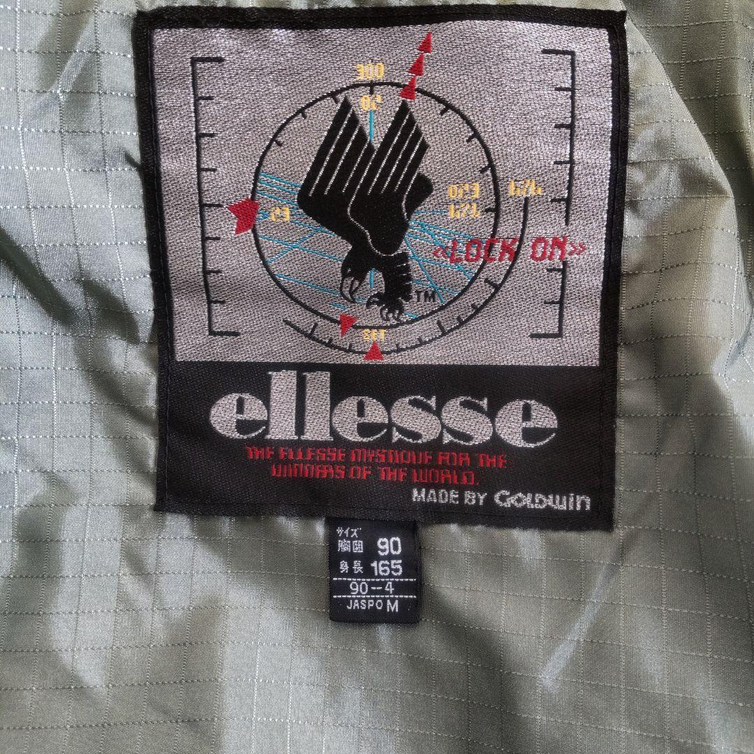 【2/28で出品終了】ellesse スキーウェア フルセット　Mサイズ