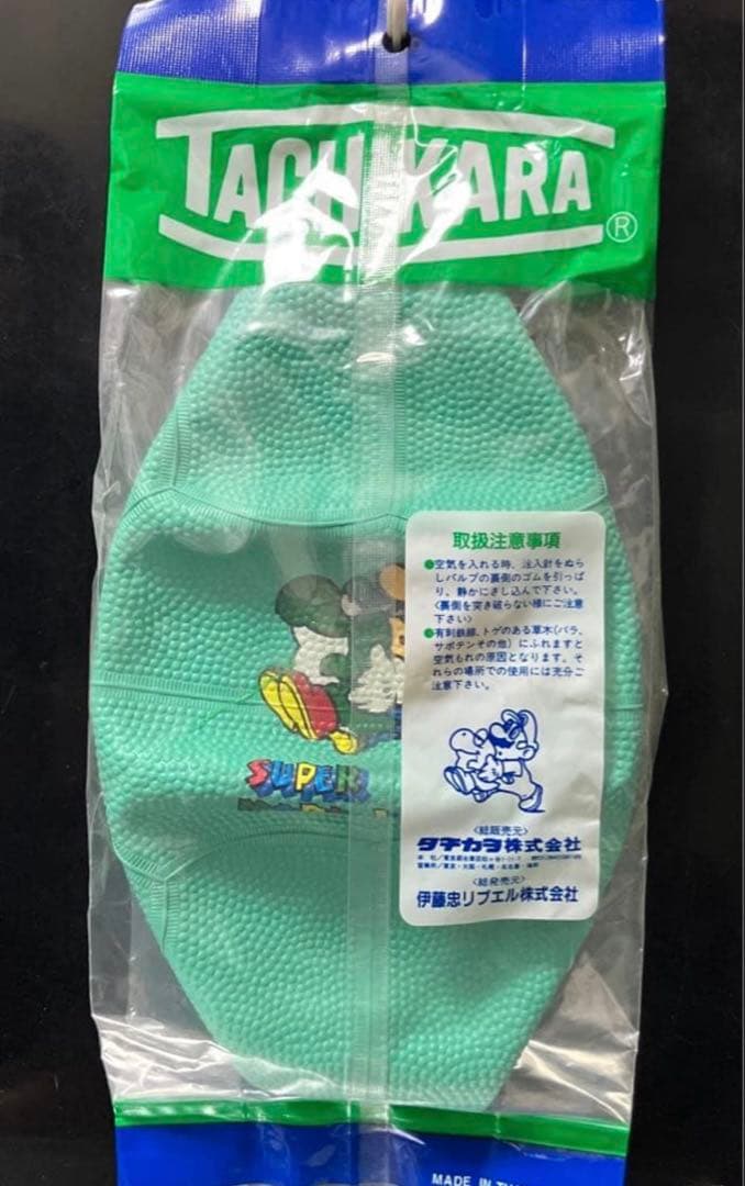 新品 未開封 スーパーマリオ ワールド 任天堂 ボール レア