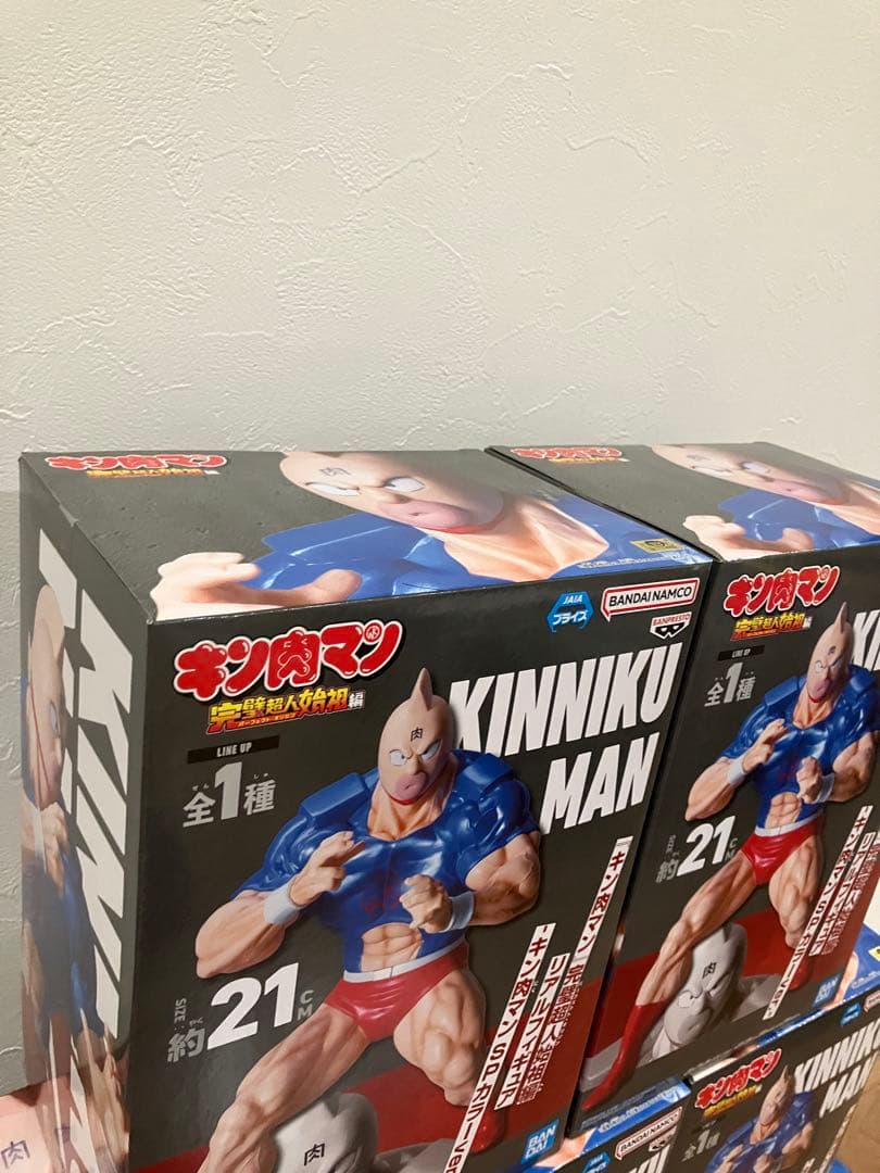 新品未開封キン肉マン 完璧超人始祖編フィギュア 9個セットまとめ売り