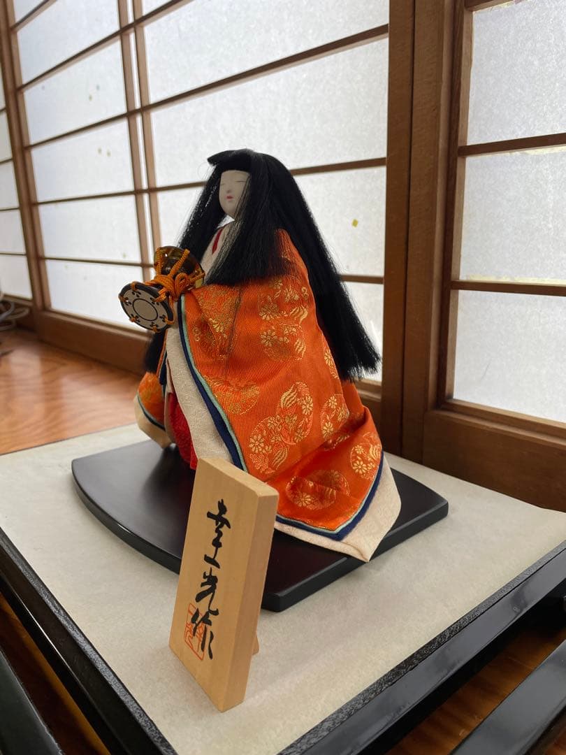 幸一光作　鼓