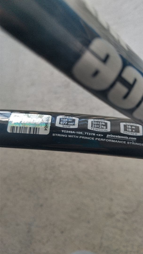 テニスラケット　YONEX　Prince　プリンス ラケットケース　セット　硬式