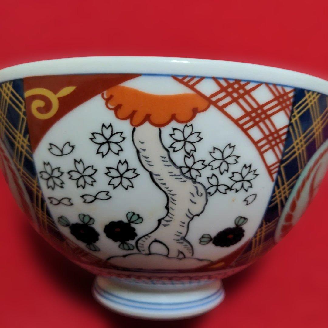 吉野家　丼　２個　口径14cm 　高さ8.5cm　金文字