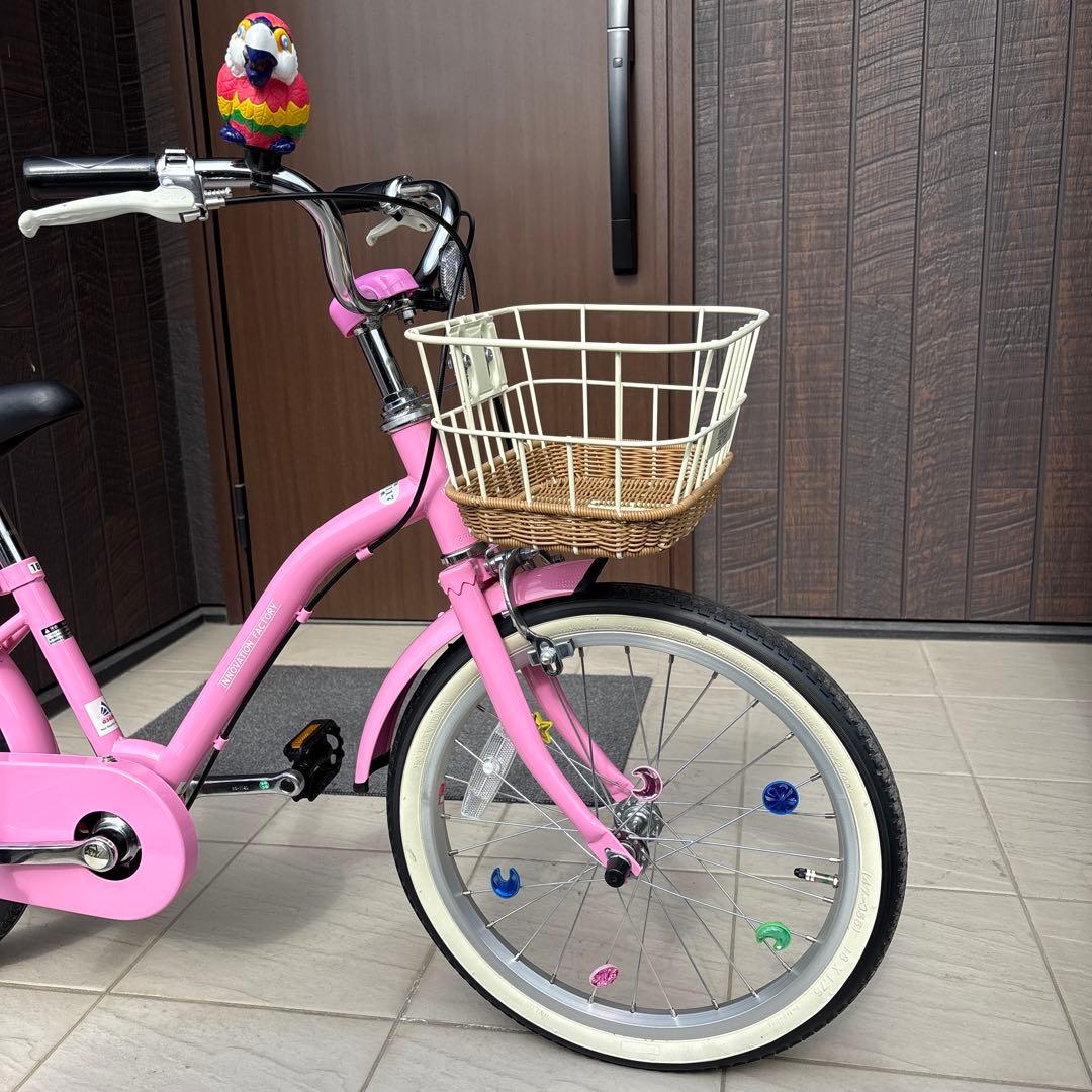 サイクルベースあさひ　子供用自転車　18インチ　前カゴ　補助輪付き　※福岡県