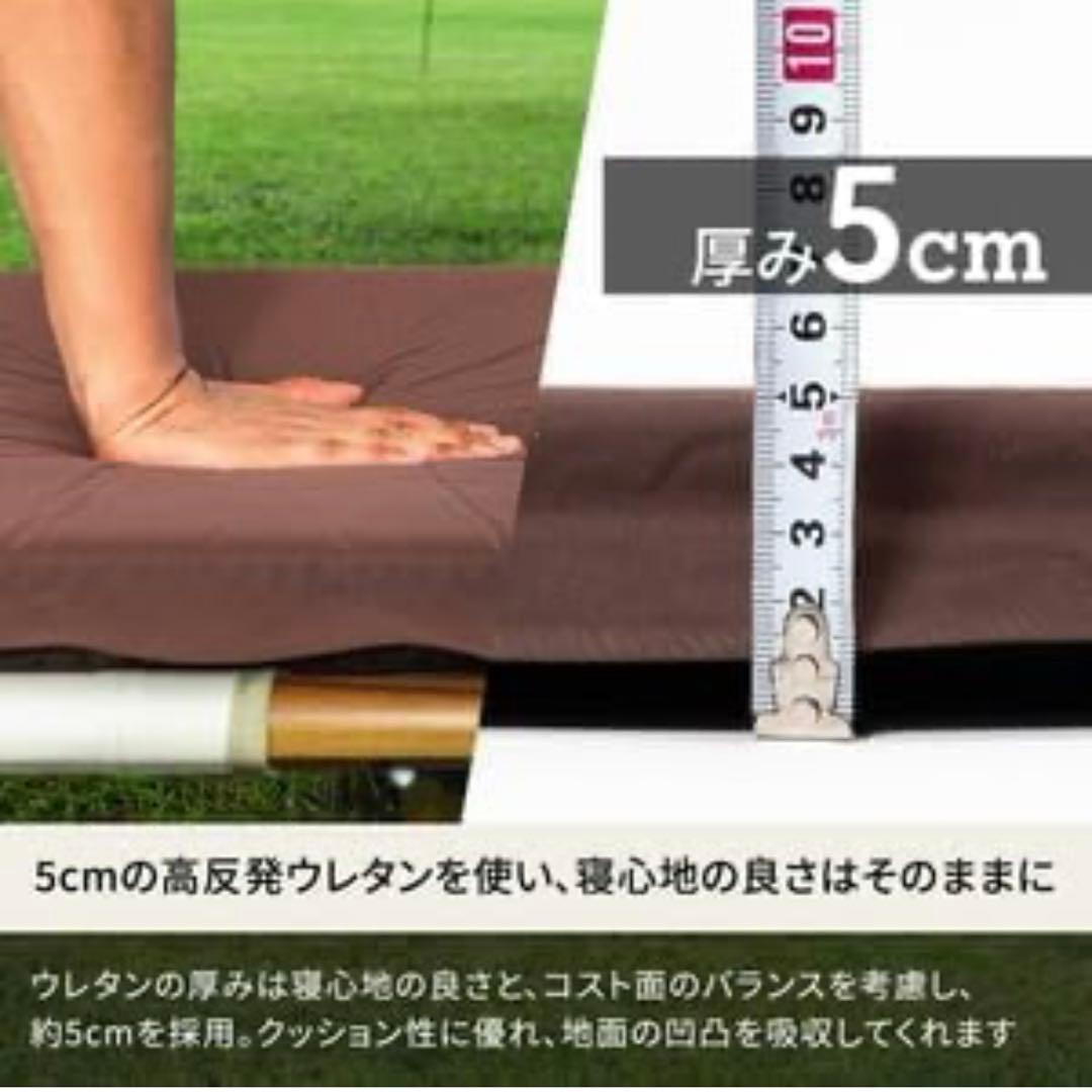 9/18までお値引！Hilander ハイランダー インフレーターマット