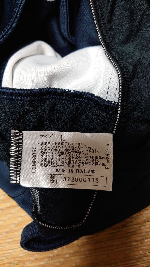 【MIZUNO】【ミズノ】ランニングウェア