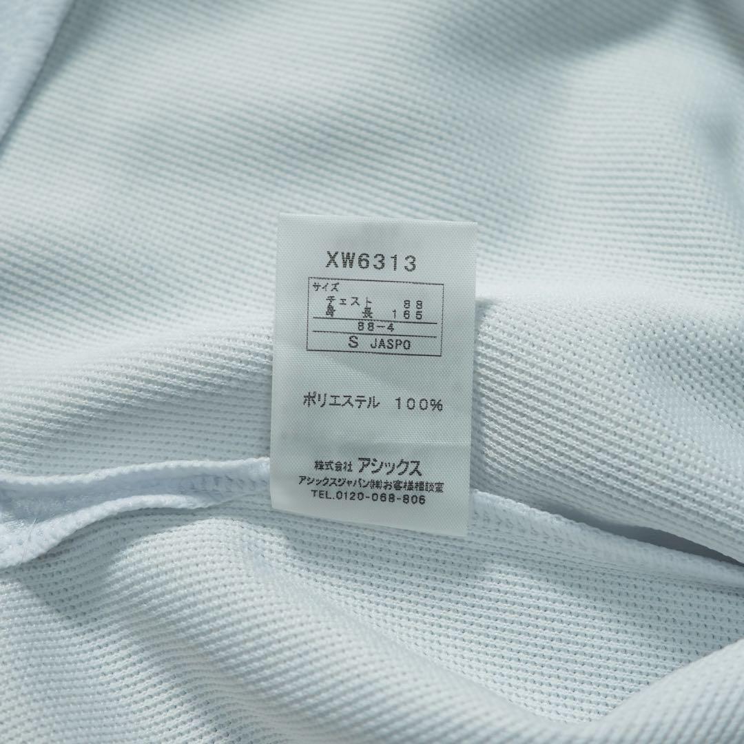asics JVA OFFICIAL REFFEREE 審判 ポロシャツ 長袖