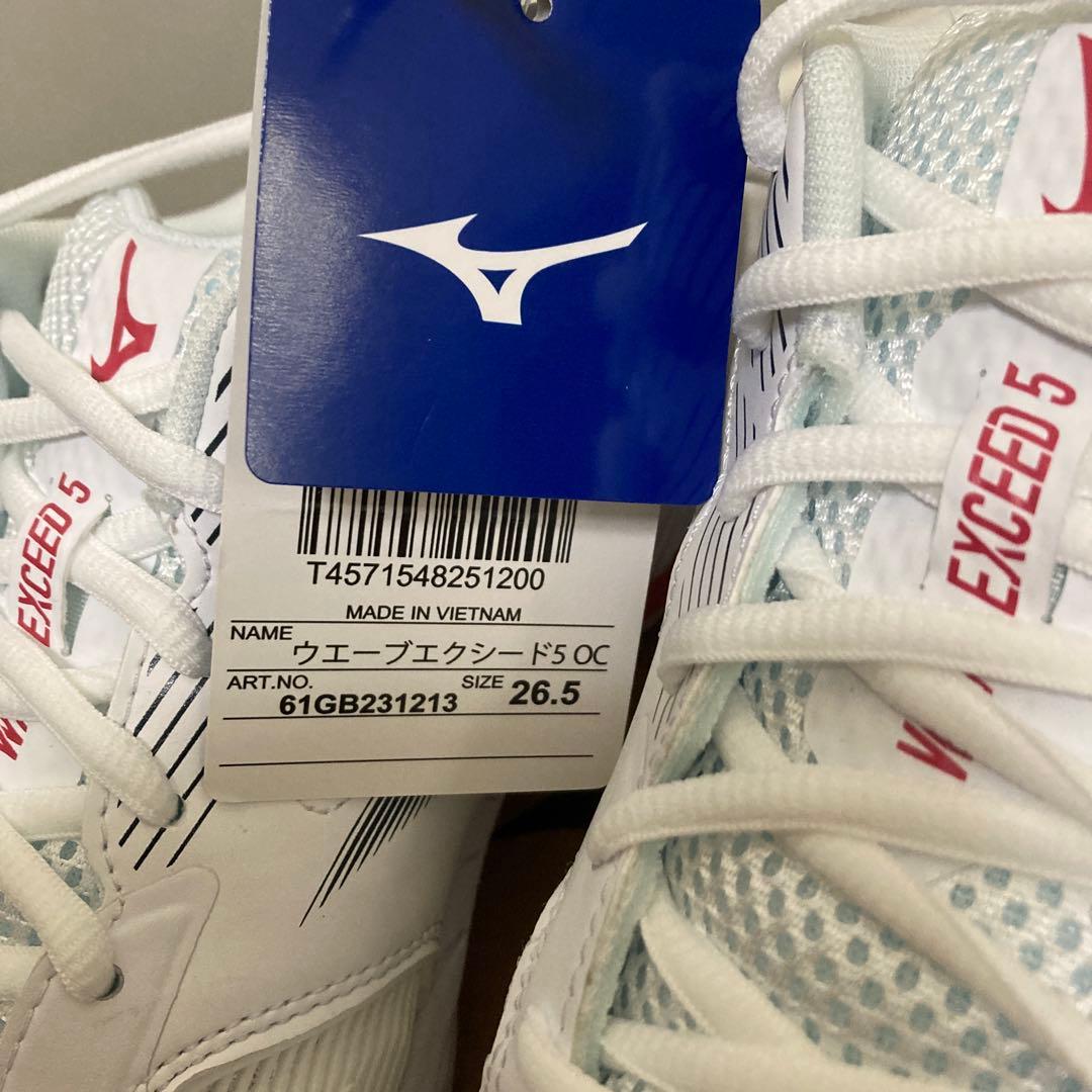 Mizuno wave Exceed 5 OC テニスシューズ 26.5cm