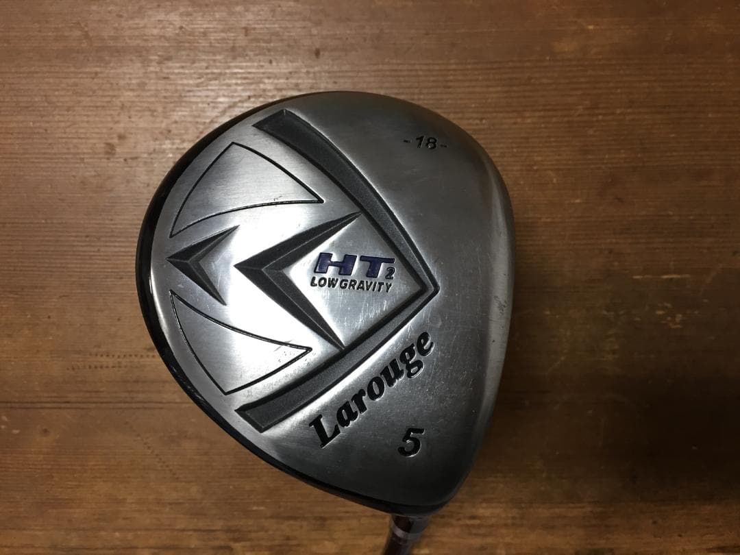 良品　Larouge　HT2　5W　18°　FLEX-S　ラルージュ