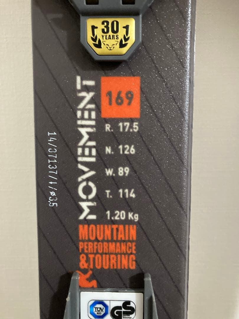 MOVEMENT Response&Dynafit TLT&シール、アイゼン