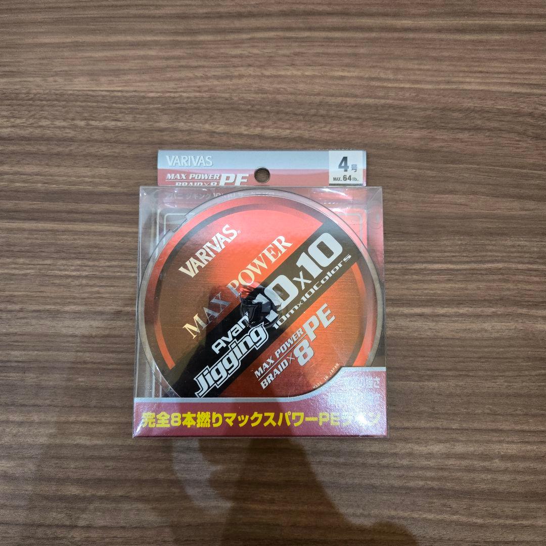 シマノ 21ツインパワーSW 8000HG 美品