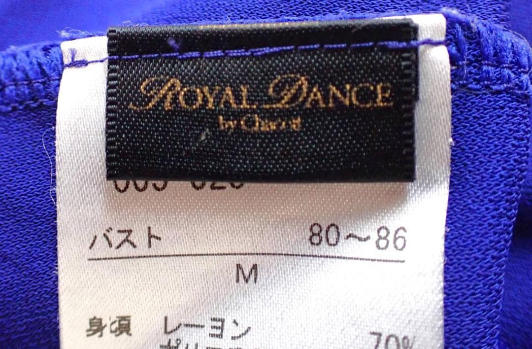 B885★美品★【チャコット】群青色/レース/ドルマン/トップス☆社交ダンス