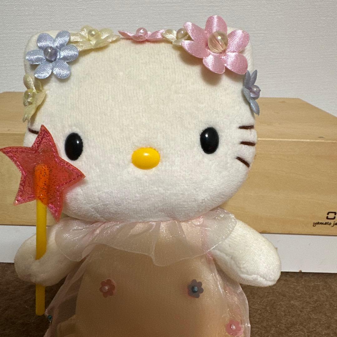 ハローキティ　ぬいぐるみ　サンリオ　フェアリー