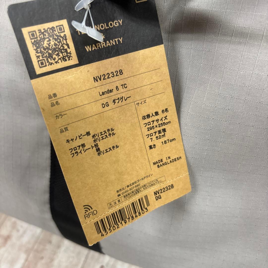 THE NORTH FACE Lander 6 TC 新品未使用