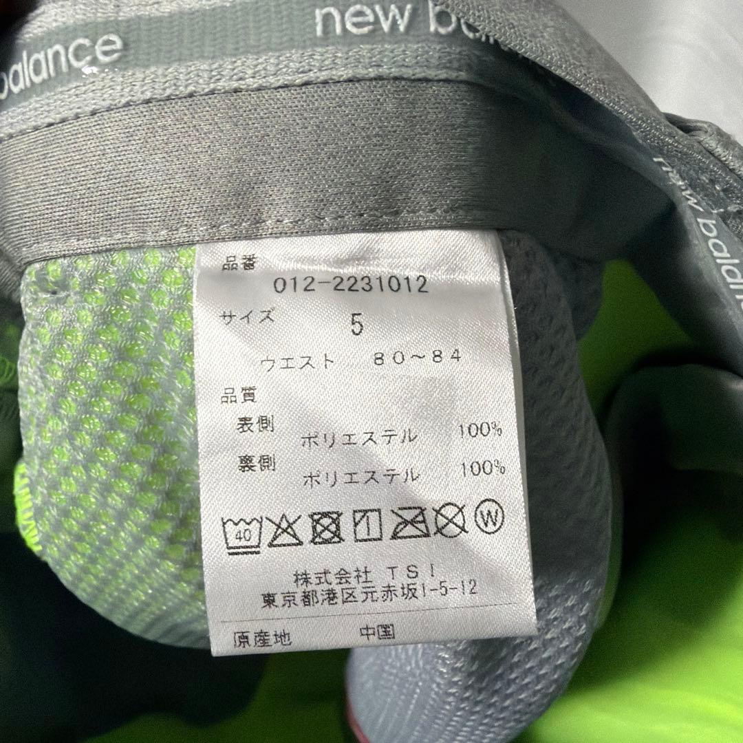 New Balance ゴルフ パンツ 中綿 キルティング テーパード 防寒