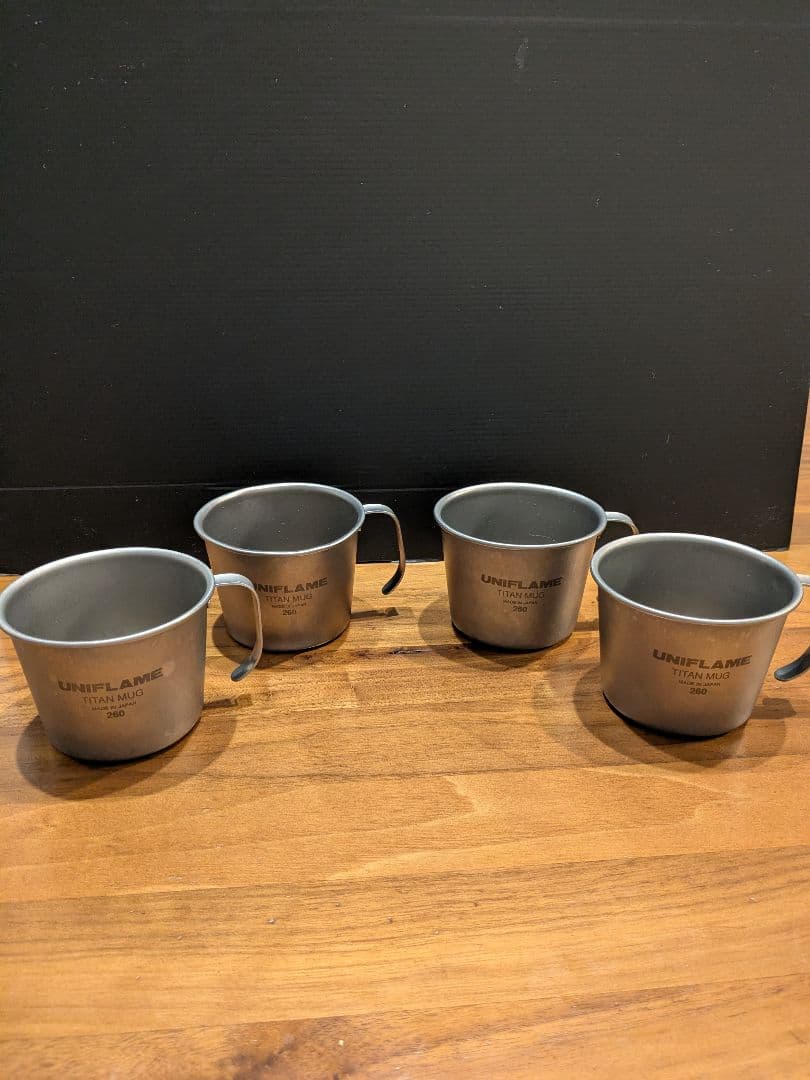 UNIFLAME TITAN MUG 260 4個セット廃盤品スタッキング