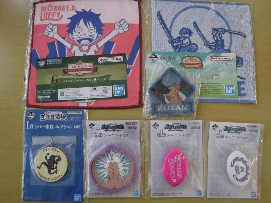ワンピース　一番くじ中心グッズ２７点セット　フィギュア・アクリルスタンド他