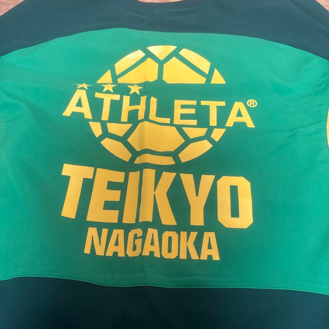 帝京長岡　ピステ上L 下M