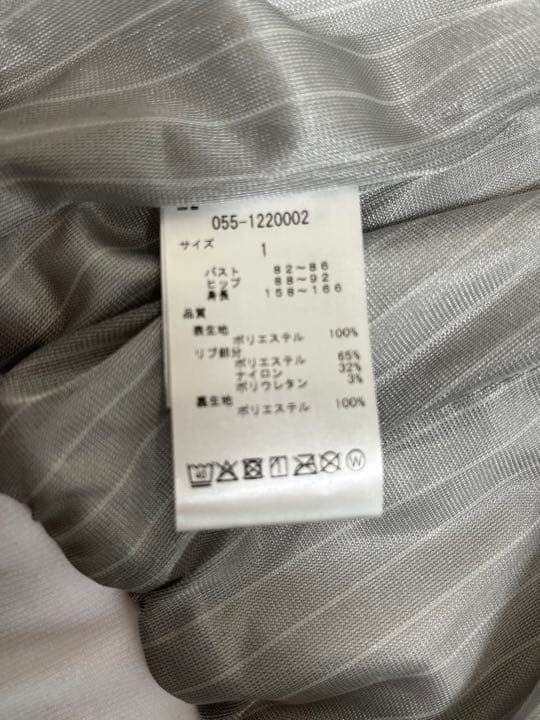 新品　タグ付きパーリーゲイツ　タフレックス　レディースブルゾン