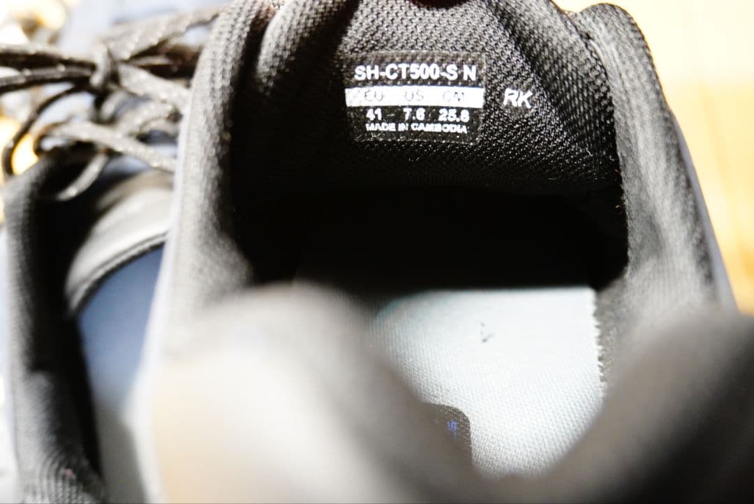 【SHIMANO】ビンディングシューズ