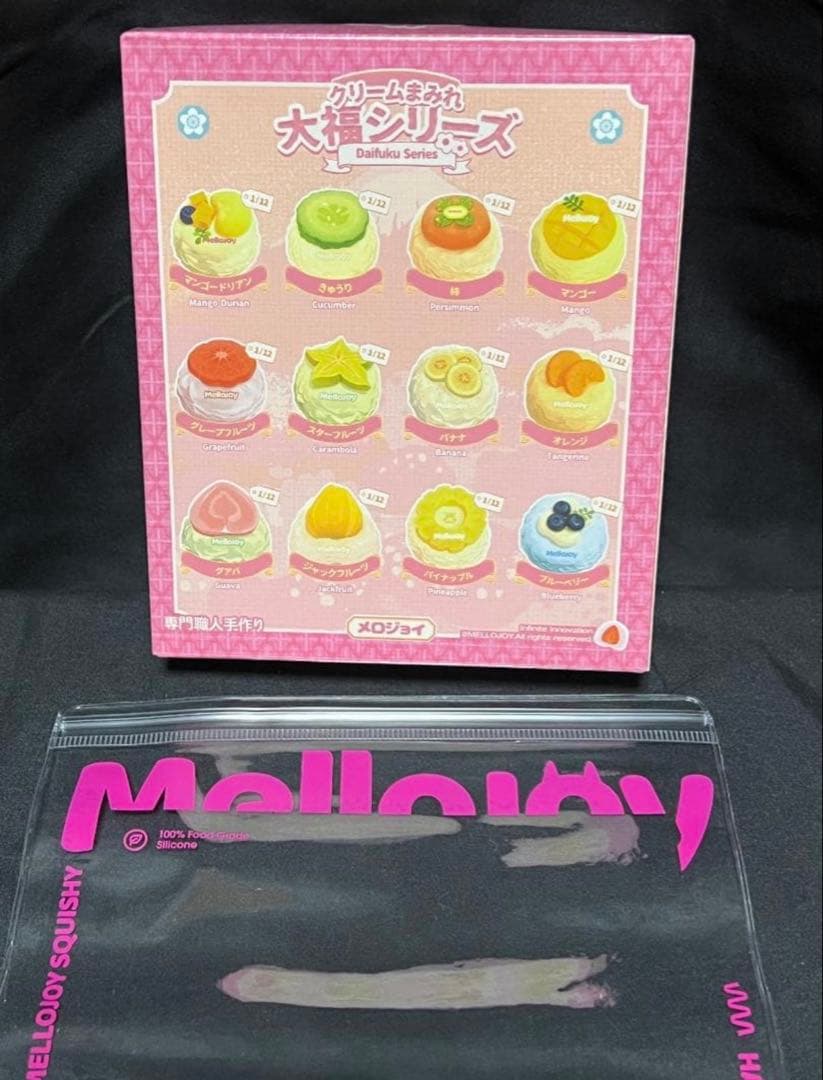 Mellojoy 大福シリーズ シュリンク付き　未開封 スクイーズ