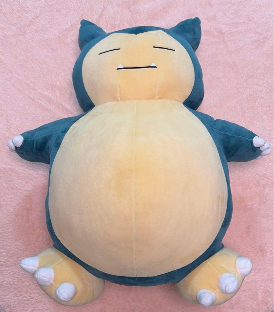 ポケモンセンター限定　カビゴン　ぬいぐるみ